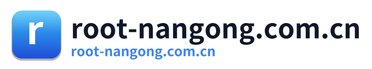 root-nangong.com.cn